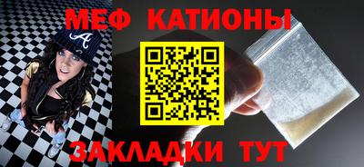 ешки Бугуруслан