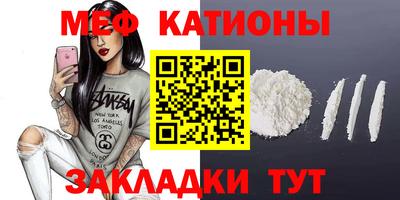 гашик Будённовск