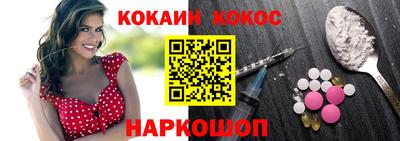 ешки Бугуруслан