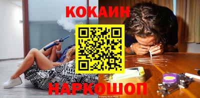 ешки Бугуруслан