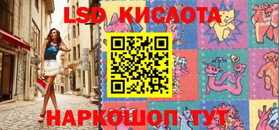 ешки Бугуруслан