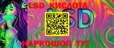 spice Бузулук