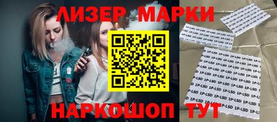 твердый Рыбинск