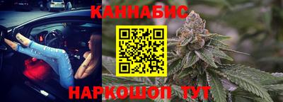 кокаин перу Рузаевка