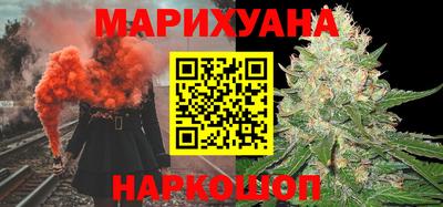 ешки Бугуруслан