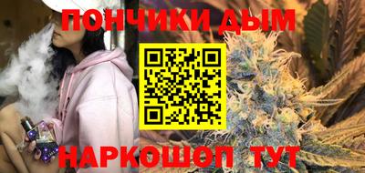 spice Бузулук