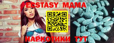 spice Бузулук