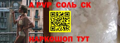 ешки Бугуруслан