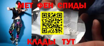 гашик Будённовск