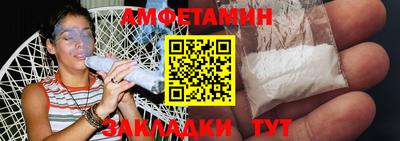 ешки Бугуруслан