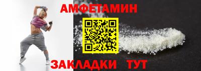 ешки Бугуруслан