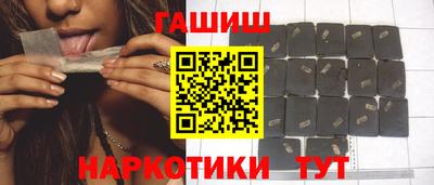 скорость Рязань