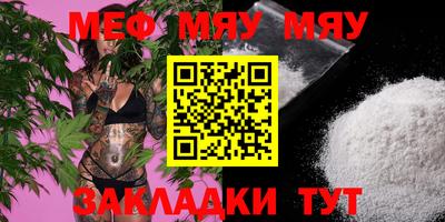 ешки Бугуруслан