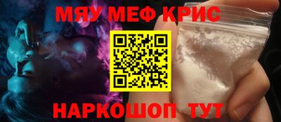 гашик Будённовск