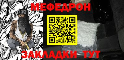 гашик Будённовск