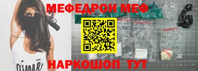 ешки Бугуруслан