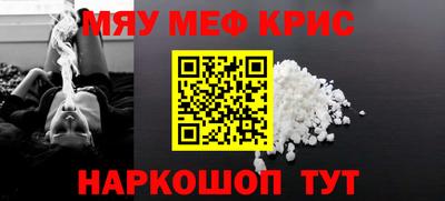 ешки Бугуруслан