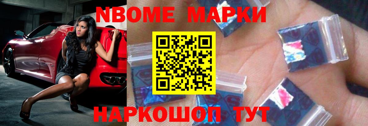 ЛСД экстази ecstasy  Вход с VPN  Назрань  ЛСД экстази  ЛСД экстази ecstasy 